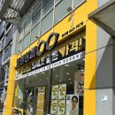 안경상회 청라점 네이버블로그