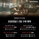 최루백로 이미지