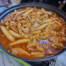 즉떡카페아지트