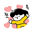 네일메이에르