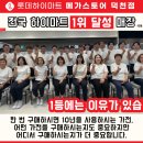 여기;덕천 이미지