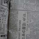 응접실 이미지