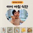 중식요리기능사(주간) 이미지