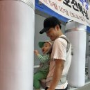 SD 오천복싱 이미지