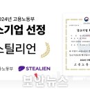 고용노동부 이미지
