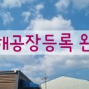 세움행정사사무소 이미지