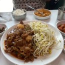 가연약국 이미지