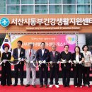 쌍연북2로 이미지