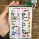 강동로-38 네이버블로그