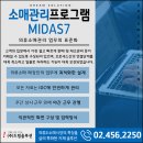 화성의류 이미지