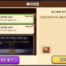 오븐이야기 이미지