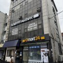 마이핏 | 연신내 윤곽관리 마이핏에스테틱 신부관리 추천후기