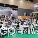 동진골