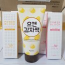 저스트원솔루션 네이버블로그
