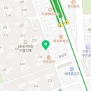 억수르부동산공인중개사사무소 이미지