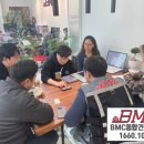 한국BMC 이미지