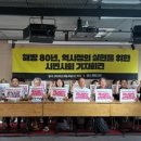 단양군장애인단체연합회 이미지