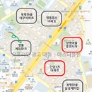 동신광고