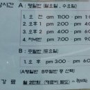 인현지하상가 이미지