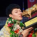 위더스 증평 이미지