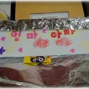 효성서초등학교 이미지