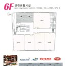 새롬동_행운빌딩 네이버블로그