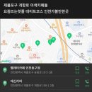 문화상사