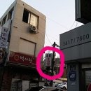 새우리온누리약국 이미지