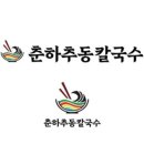 방학역 화장실 이미지