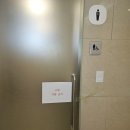 요양병원화장실 이미지