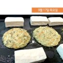금석식품 이미지