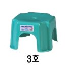 웰빙 목욕탕 이미지