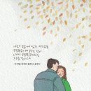 행복뽑기 이미지