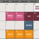 퍼스트빌 1 앞 이미지