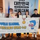 소새마을기획단 마을관리사회적협동조합 이미지