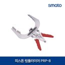 링종합공구