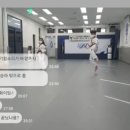 늘푸른태권스쿨 이미지