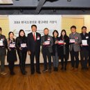 (주)태흥개발 - 의성군 | (주)태흥개발