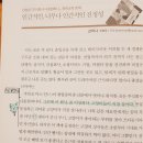 주식회사 미소컴퍼니