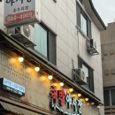 송우리족발 추천 | 족발야시장 반반족발 막국수까지 푸짐한 한 상 후기