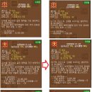 진강기술 이미지