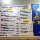 명가숯불막창 | 광주 풍암동고기집 참숯향 터지는 특수부위 숨은 맛집! 꼬들살이 끝판왕🔥