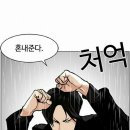 이로우 이미지