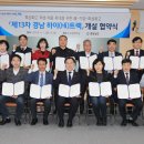 ㈜창원이엔지 이미지