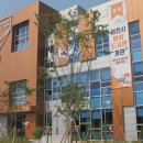 이천시립마장도서관 이미지