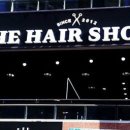 Hair 앤 이미지