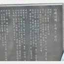 포항여자중학교 이미지