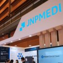 제이앤피솔루션 이미지