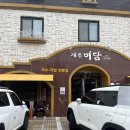 여기국수 | 제주 도민이 줄 서서 먹는 진짜는 여기, 미담 고기국수 솔직 후기