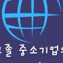 욕지여관 | 조선시대 노비출신 정초부의 초기 유고